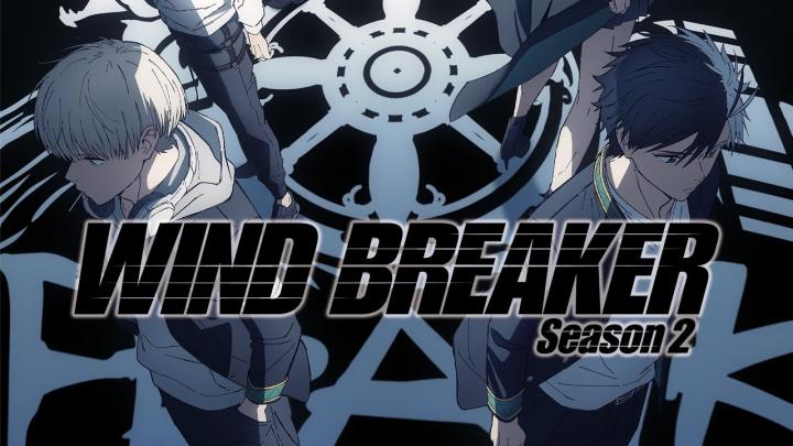 انمي Wind Breaker الموسم الثاني الحلقة 1 مترجمة