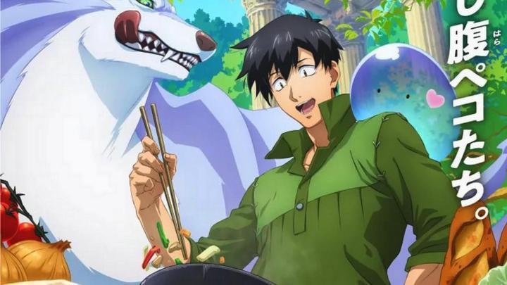 انمي Tondemo Skill de Isekai Hourou Meshi الموسم الثاني الحلقة 12 والاخيرة مترجمة