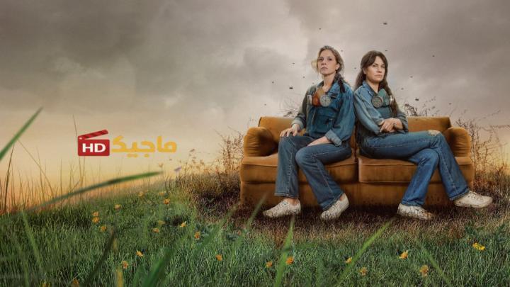 مسلسل Time Flies الموسم الاول الحلقة 1 الاولى مترجمة
