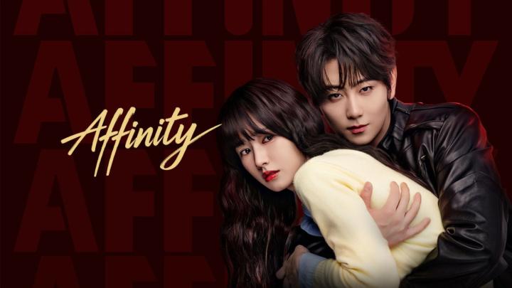 مسلسل Affinity الموسم الاول مترجم