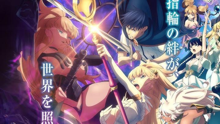 انمي Kekkon Yubiwa Monogatari الموسم الثاني الحلقة 11 مترجمة HD