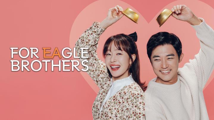 مسلسل لاجل الاخوة النسور For Eagle Brothers الحلقة 47 مترجمة