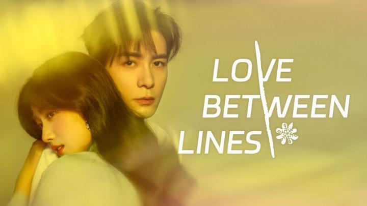 مسلسل الحب بين السطور Love between Lines الحلقة 8 الثامنة مترجمة