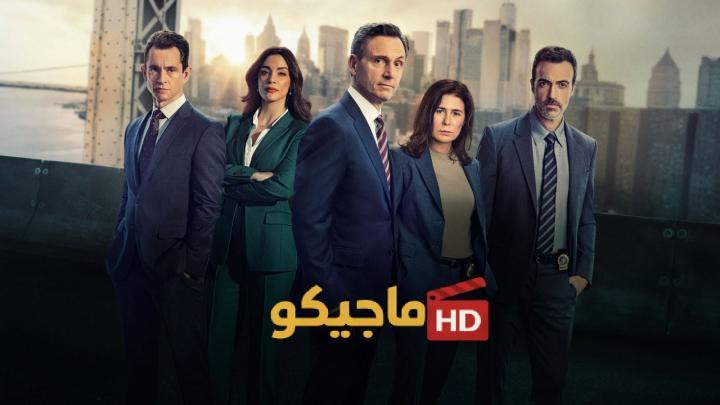 مسلسل Law & Order الموسم 25 الحلقة 1 الاولى مترجمة