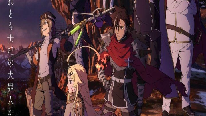 Yuusha-kei ni Shosu: Choubatsu Yuusha 9004-tai Keimu Kiroku الحلقة 4 الرابعة مترجمة HD