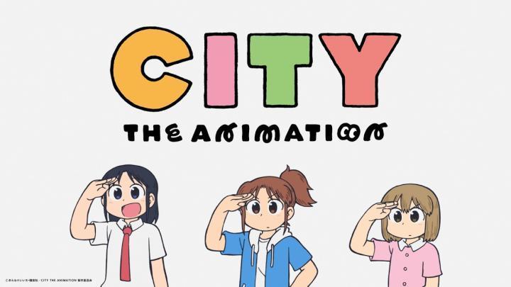 انمي City The Animation الحلقة 5 مترجمة