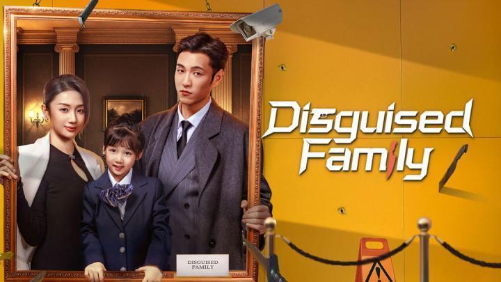 مسلسل عائلة متنكرة Disguised Family الحلقة 18 مترجمة
