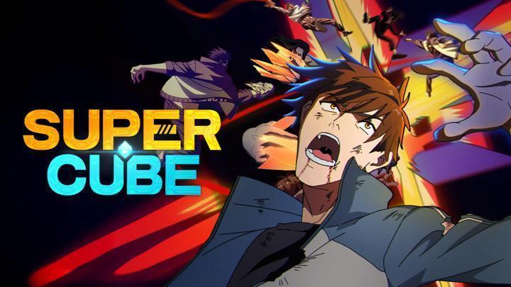 انمي The Super Cube الحلقة 14 مترجمة