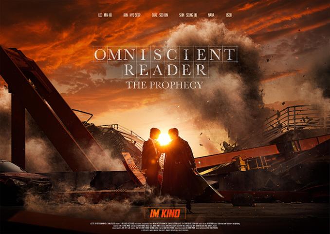 فيلم Omniscient Reader: The Prophecy 2025 مترجم