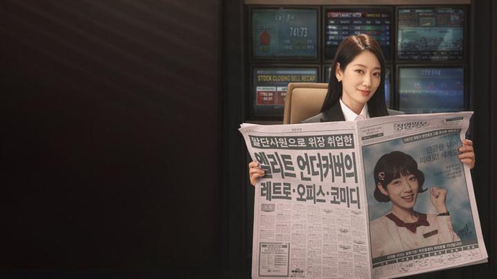 مسلسل الآنسة هونغ في مهمة سرية Undercover Miss Hong الحلقة 3 الثالثة مترجمة
