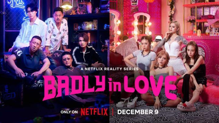 برنامج غارقون في جموح الحب Badly in Love الحلقة 1 الاولى مترجمة