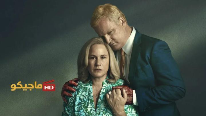 مسلسل Murdaugh Death in the Family الحلقة 2 الثانية مترجمة HD