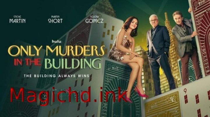 مسلسل Only Murders in the Building الموسم الخامس الحلقة 10 والاخيرة مترجمة
