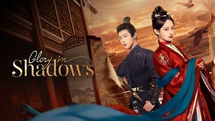مسلسل المجد في الظلال Glory in Shadows الحلقة 24 مترجمة