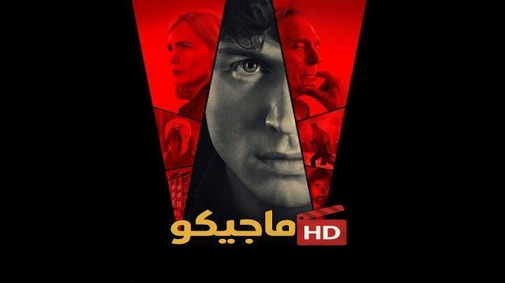 مسلسل Talamasca The Secret Order الحلقة 2 الثانية مترجم