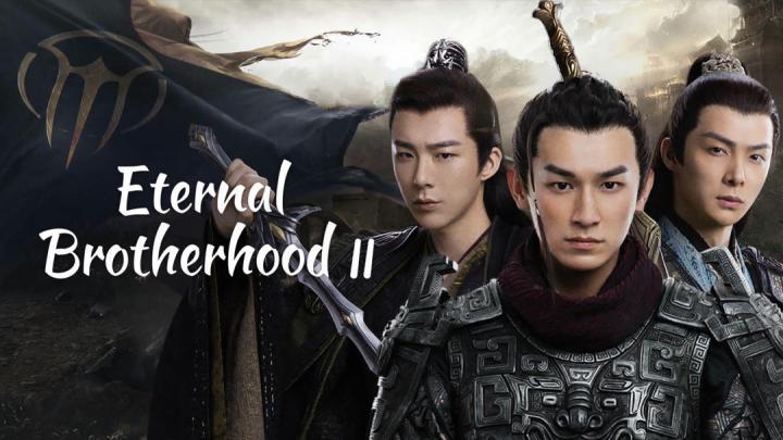 مسلسل الاخوة الابدية Eternal Brotherhood الموسم الثاني الحلقة 16 مترجمة