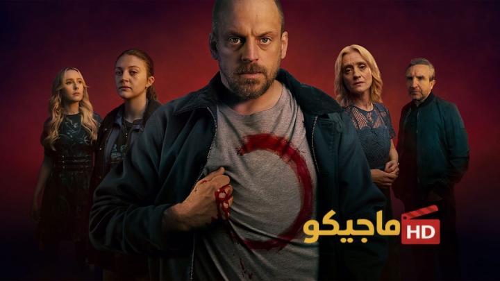 مسلسل Reunion الموسم الاول الحلقة 1 الاولى مترجمة HD
