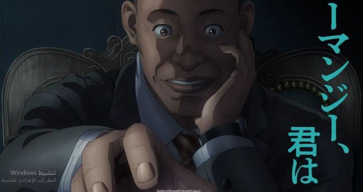 انمي Darwin Jihen الحلقة 3 مترجمة