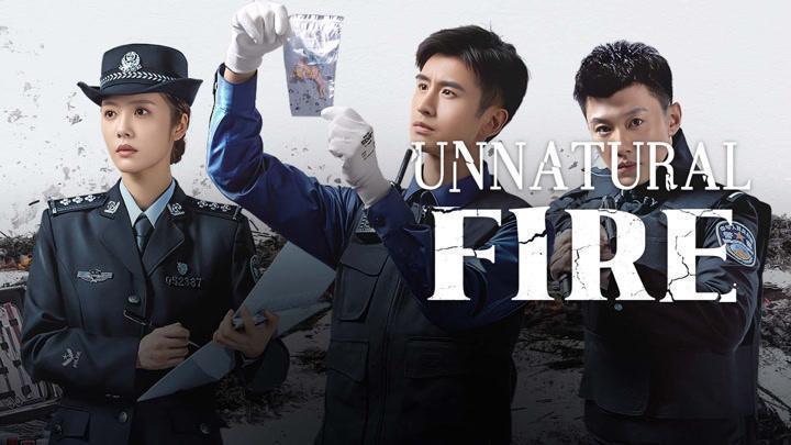 مسلسل نار غير طبيعية Unnatural Fire الحلقة 23 مترجمة