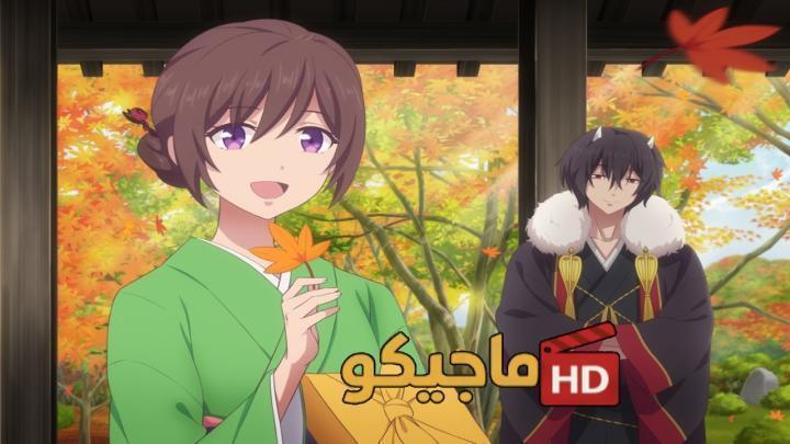 انمي Kakuriyo no Yadomeshi Ni الحلقة 5 الخامسة مترجمة HD