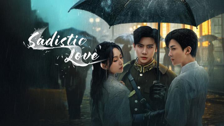 مسلسل الحب السادي Sadistic Love الحلقة 15 مترجمة