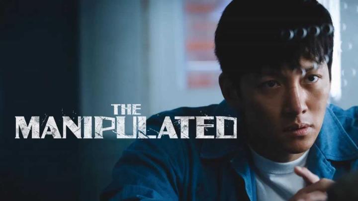 مسلسل المتلاعب به The Manipulated الحلقة 2 مترجمة