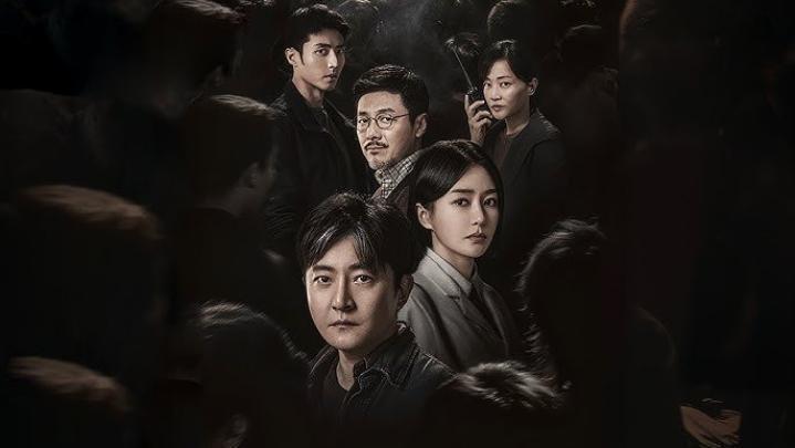 مسلسل احذر ظهرك Watch Your Back الحلقة 16 مترجمة