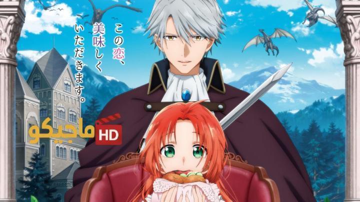 انمي Akujiki Reijou to Kyouketsu Koushaku الحلقة 7 مترجمة HD