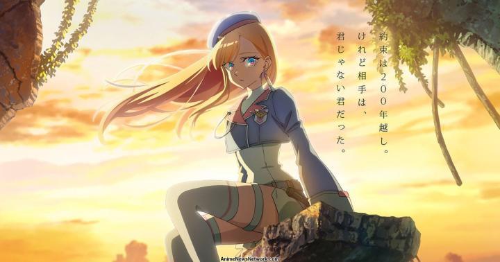 انمي Towa no Yuugure الحلقة 0 مترجمة