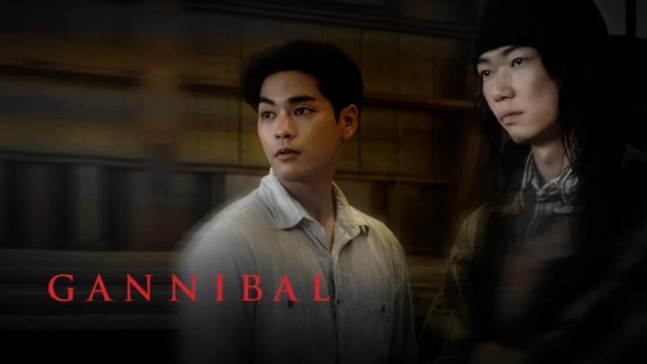 مسلسل Gannibal الموسم الثاني الحلقة 7 مترجمة