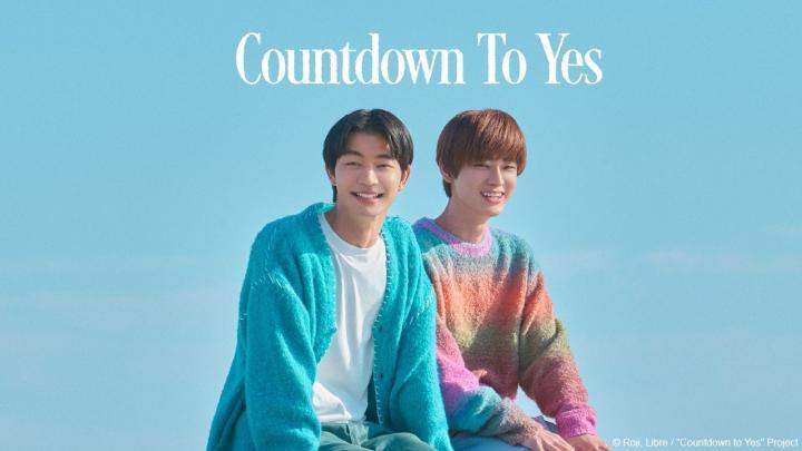 مسلسل العد التنازلي لموافقتك Countdown to Yes الحلقة 3 الثالثة مترجمة