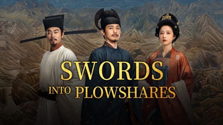 مسلسل السيوف الي محاريث Swords into Plowshares الحلقة 7 مترجمة