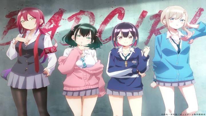 انمي Bad Girl الحلقة 1 مترجمة
