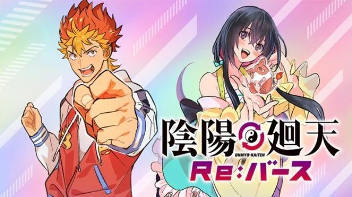 انمي Onmyo Kaiten ReBirth Verse الحلقة 6 مترجمة