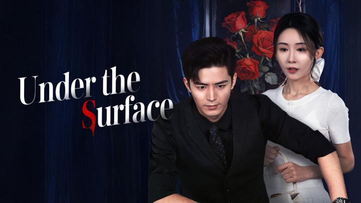 مسلسل تحت السطح Under the Surface الحلقة 13 مترجمة
