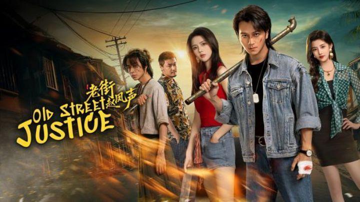 مسلسل العدالة في اولد ستريت Old Street Justice الحلقة 23 مترجمة