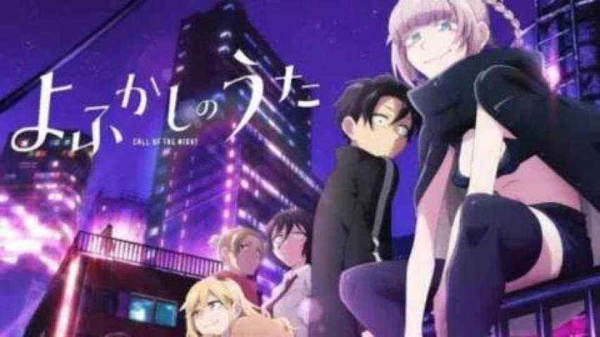 انمي Yofukashi no Uta Season 2 الحلقة 4 الرابعة مترجمة