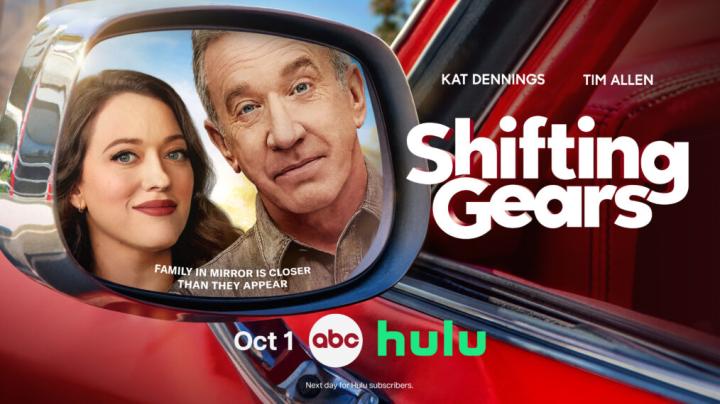 مسلسل Shifting Gears الموسم الثاني مترجم كامل