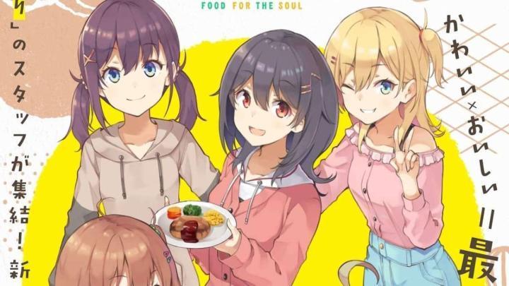 انمي Hibi wa Sugiredo Meshi Umashi الحلقة 8 مترجمة