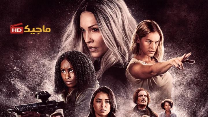 مسلسل Van Helsing الموسم الخامس الحلقة 1 الاولى مترجمة