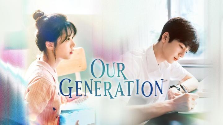 مسلسل Our Generation الموسم الاول مترجم