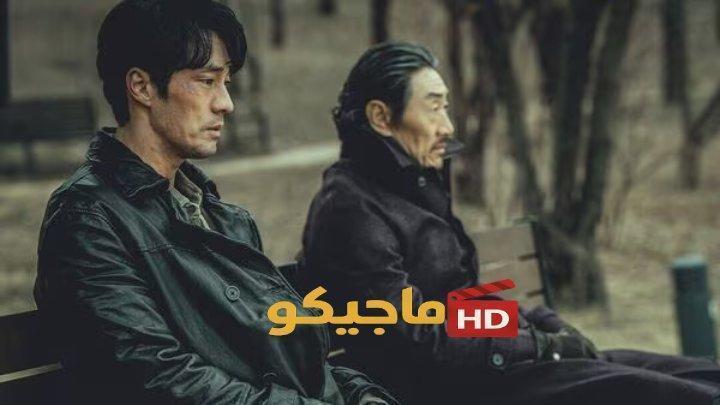 No Mercy ح7 مسلسل بلا رحمة الحلقة 7 مترجمة