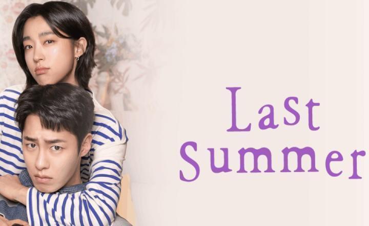 مسلسل الصيف الماضي Last Summer الحلقة 4 مترجمة