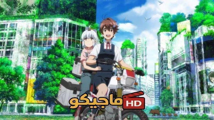 انمي Shuumatsu Touring الحلقة 12 والاخيرة مترجمة