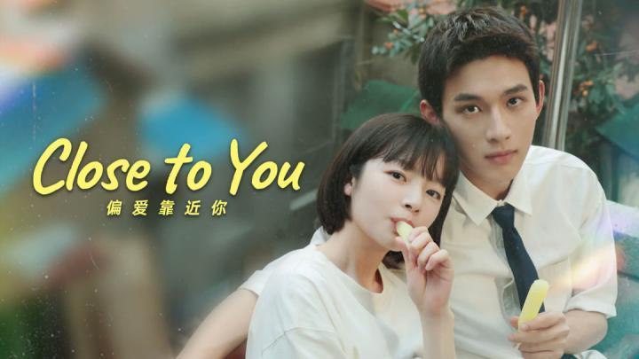 مسلسل قريب منك Close to You الحلقة 31 والاخيرة مترجمة