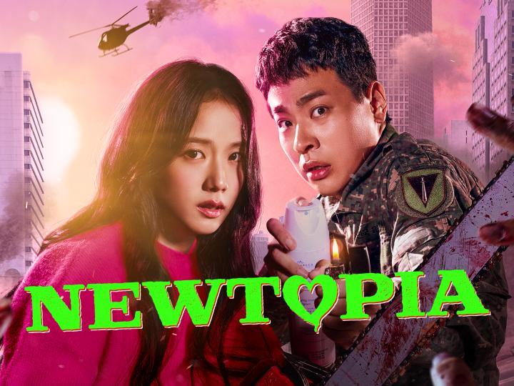 مسلسل نيوتوبيا Newtopia الحلقة 3 مترجمة