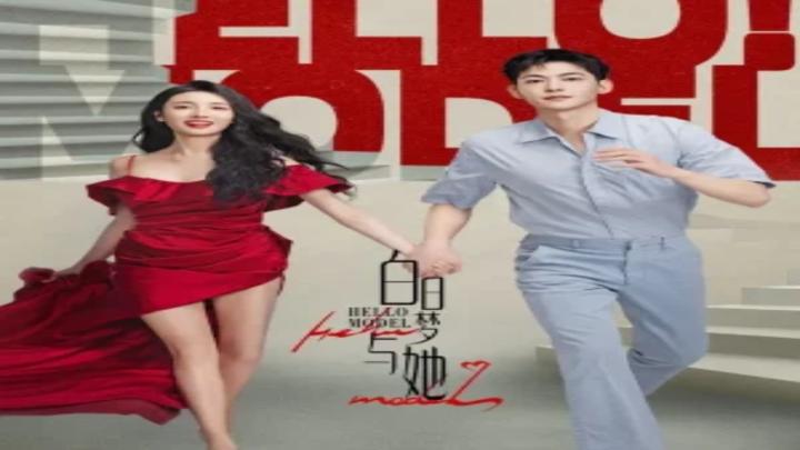 مسلسل Wanna Be أريد أن أكون كامل جميع الحلقات مترجمة