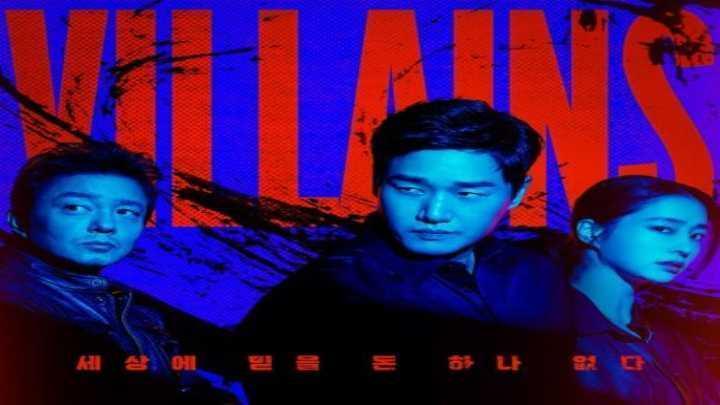 مسلسل الاشرار Villains الحلقة 4 الرابعة مترجمة