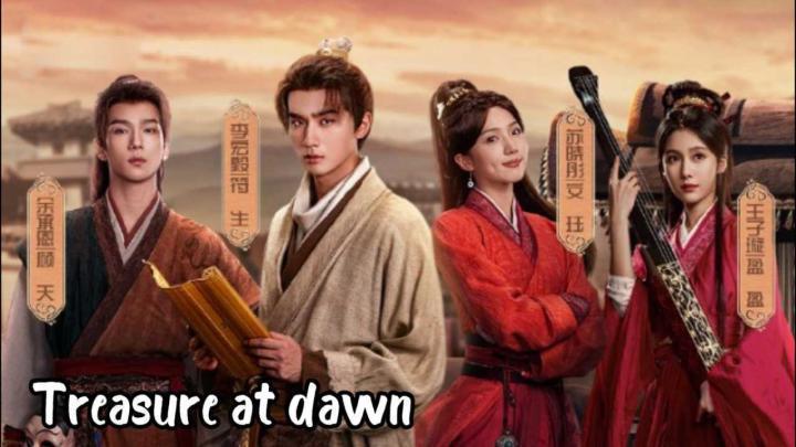 مسلسل كنز عند الفجر Treasure at Dawn الحلقة 30 مترجمة