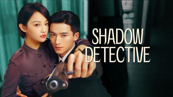 مسلسل محقق الظل Shadow Detective 2025 الحلقة 22 مترجمة